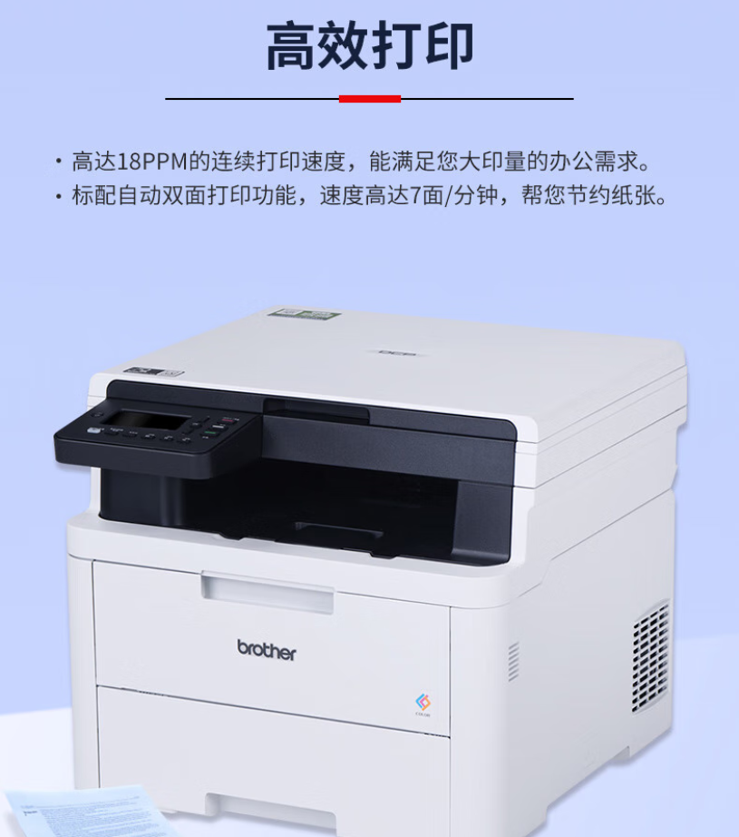 QQ截圖20250605103536.png