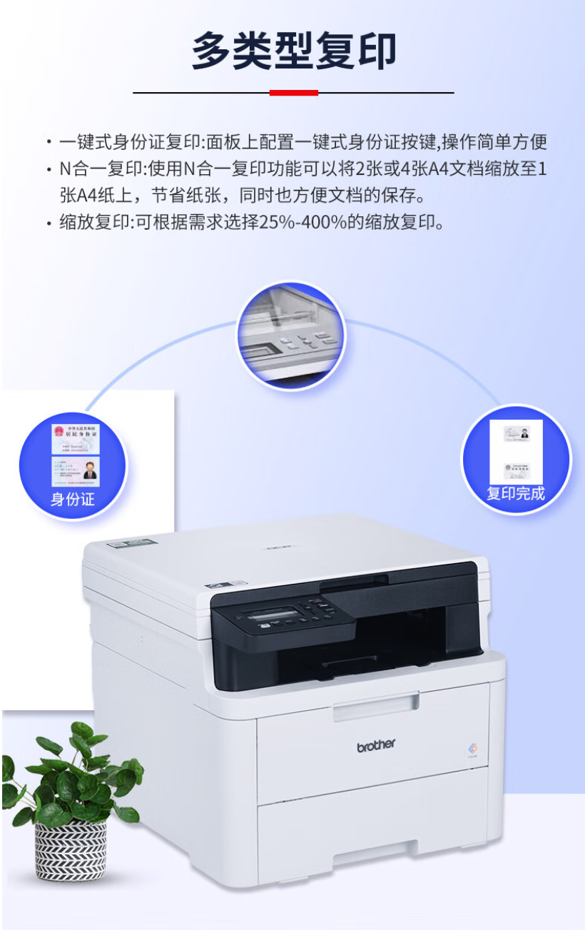 QQ截圖20250605103546.png
