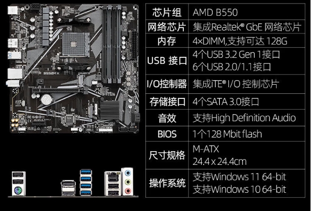 微信截圖_20250605112949.png