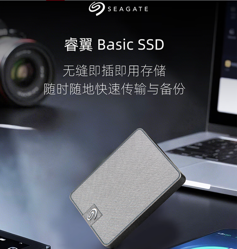 SX3.jpg