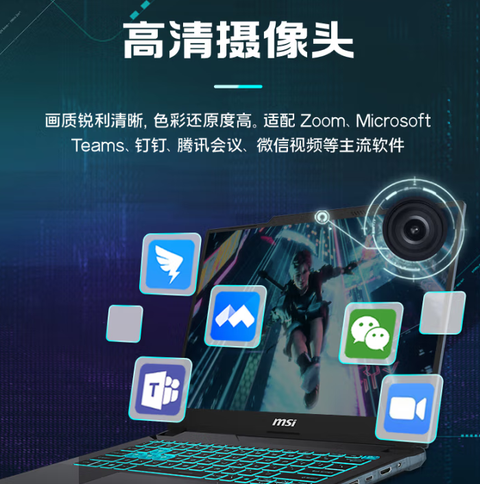 星影14air-2.jpg