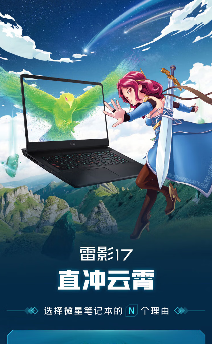 雷影17-047CNA111.png