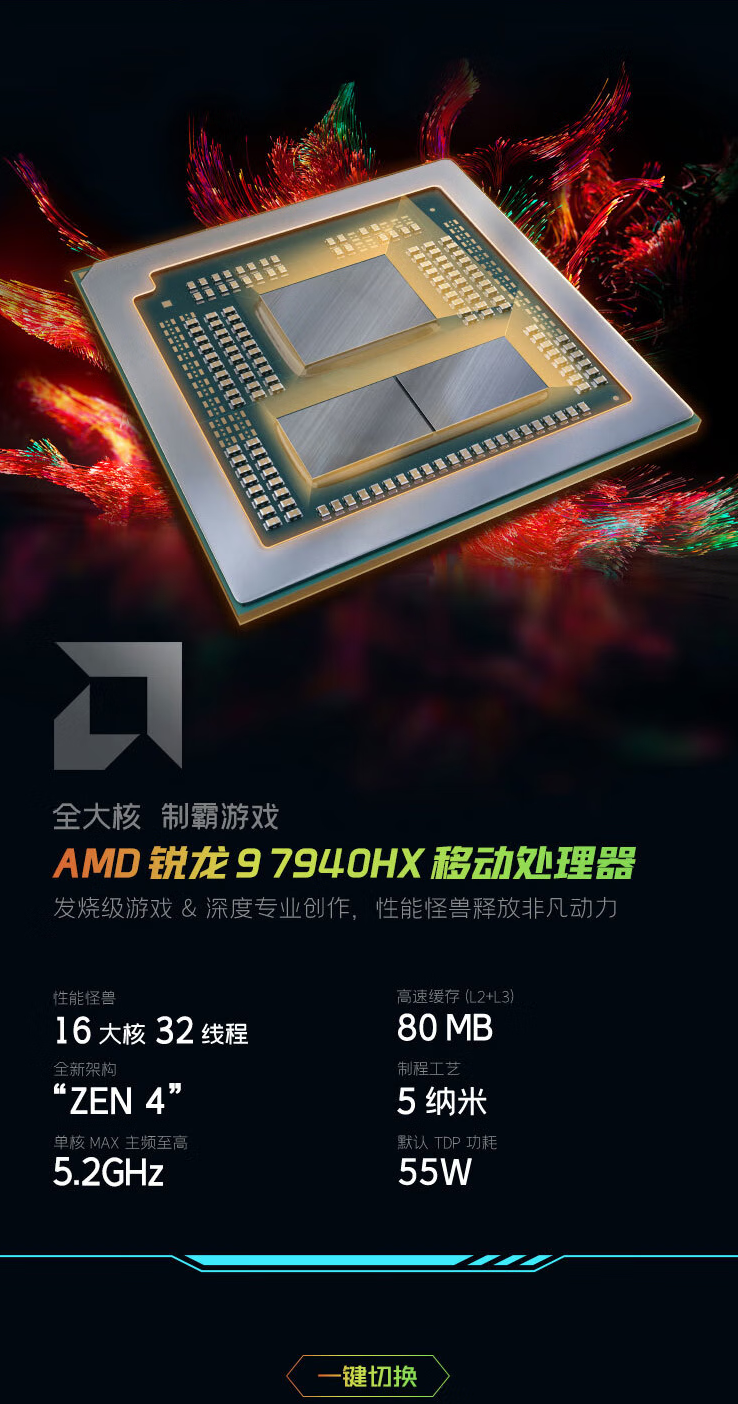 雷影17-047CA2.png