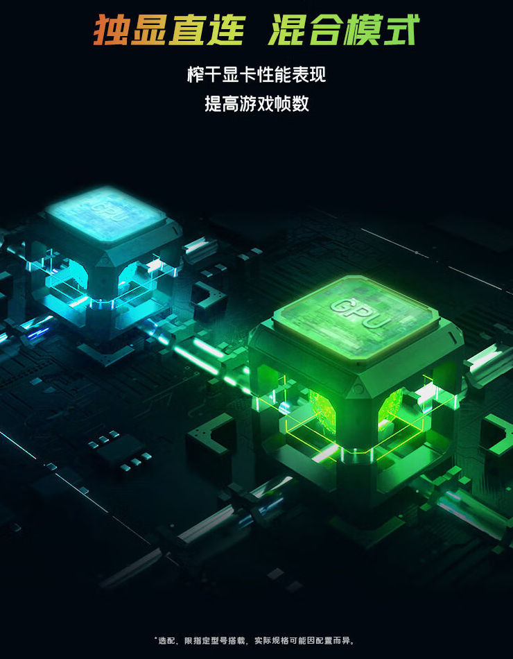 雷影17-047CNA3.png