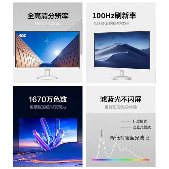 1749461137719768.png