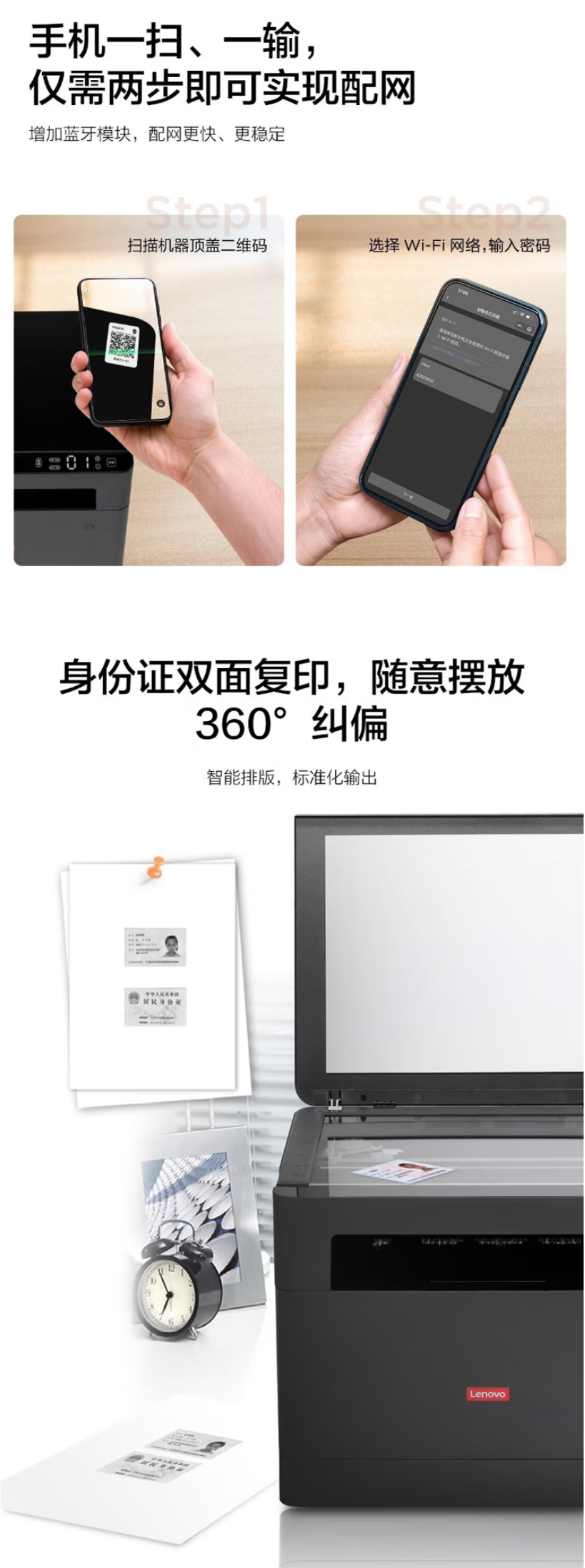 QQ截圖20250612135304.png