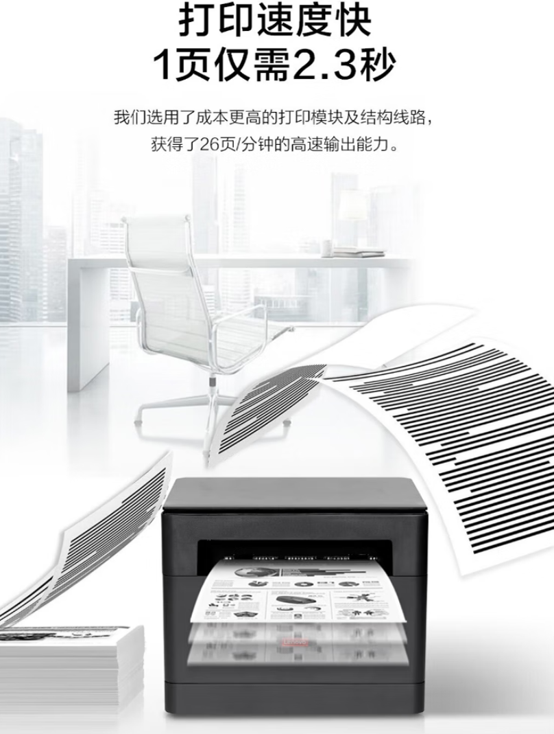 QQ截圖20250612135319.png