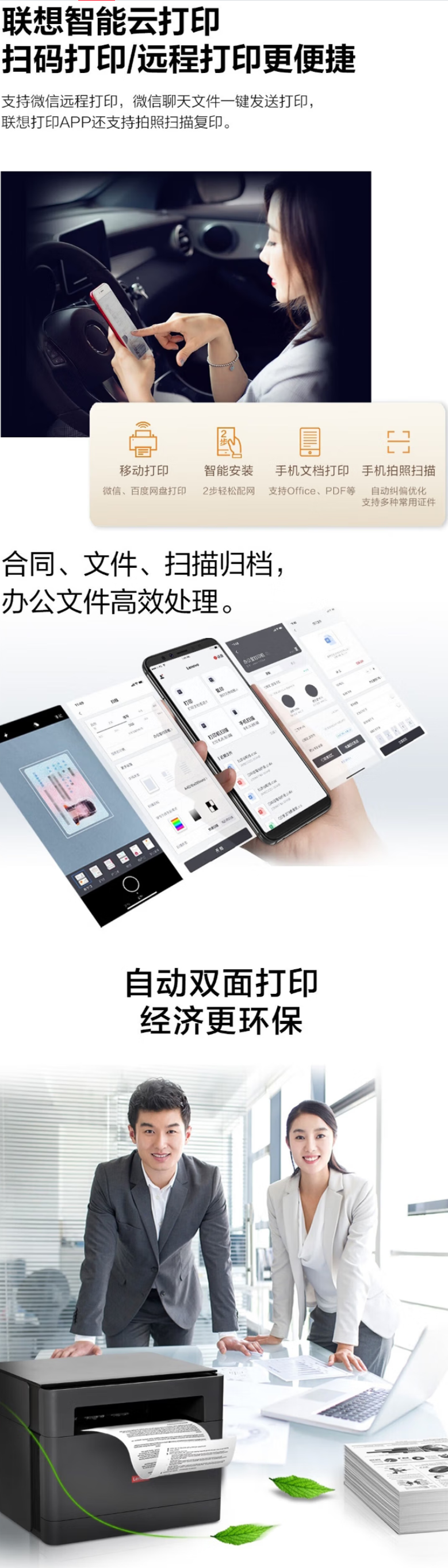 QQ截圖20250612135340.png