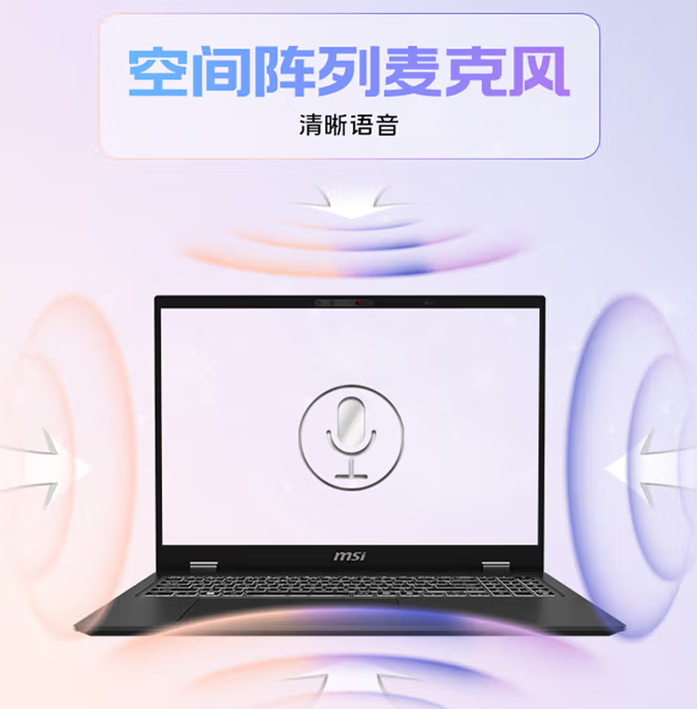 尊爵16 AI+ -1.jpg