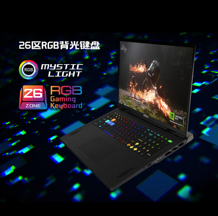 雷影18-3.jpg