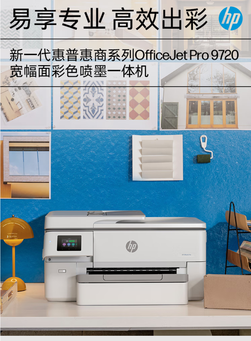 QQ截圖20250616092910.png