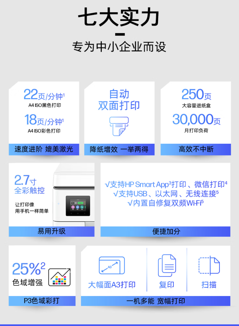 QQ截圖20250616092924.png