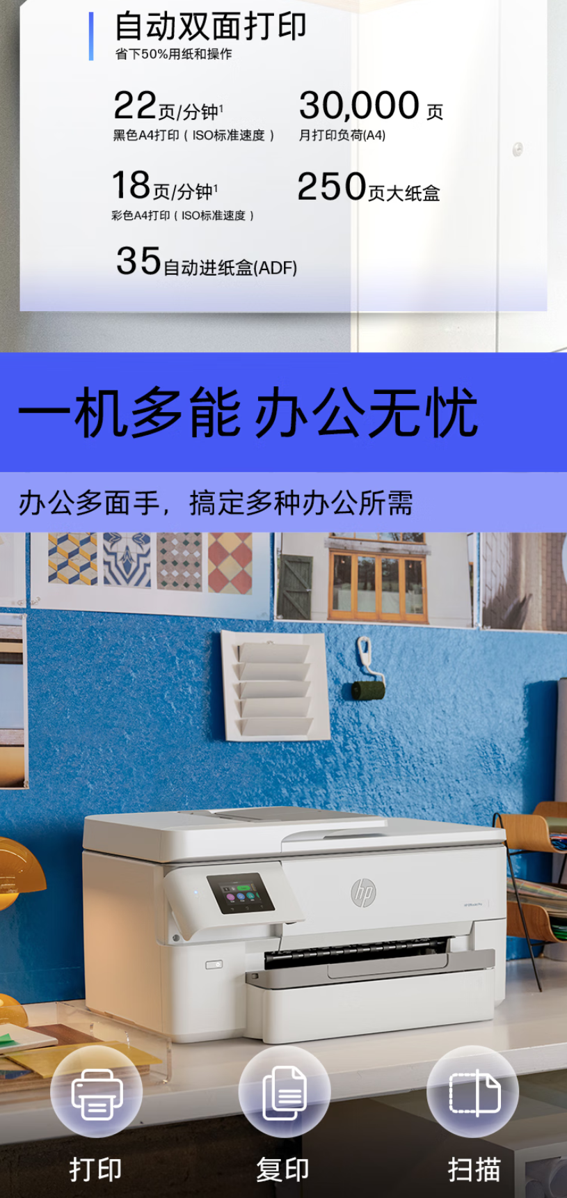 QQ截圖20250616092952.png