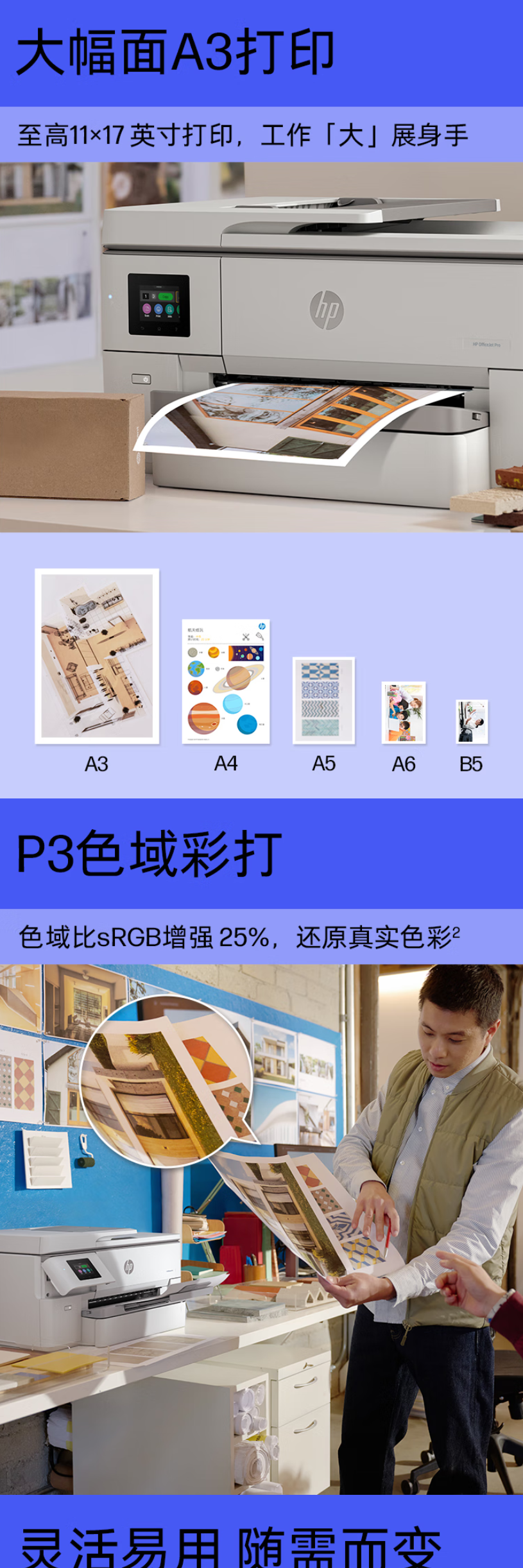 QQ截圖20250616093010.png