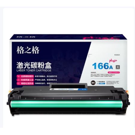 c80ca223fc6c287215e1c512817d830e_6848e76694406.png