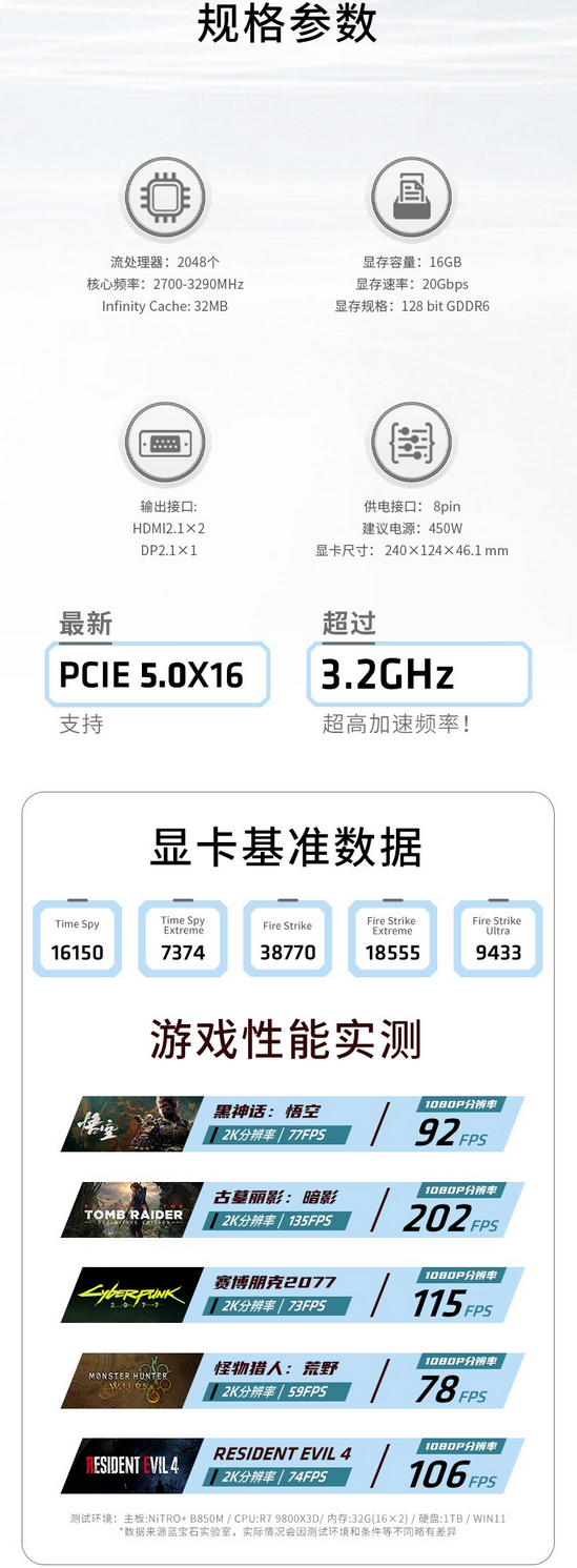 1750046285913289.png
