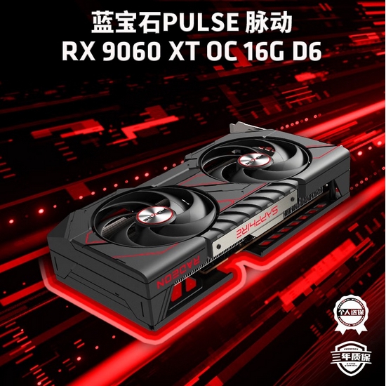 微信截圖_20250616123421.png