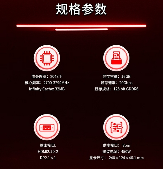 微信截圖_20250616123443.png
