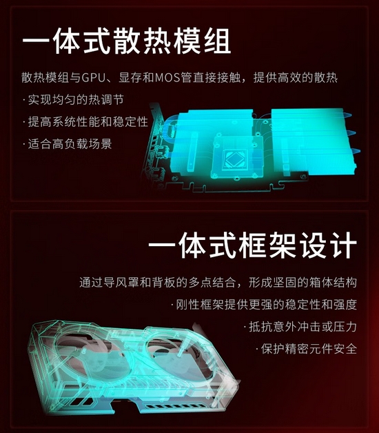 微信截圖_20250616123545.png