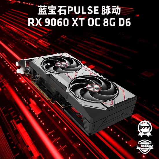 微信截圖_20250616151554.png