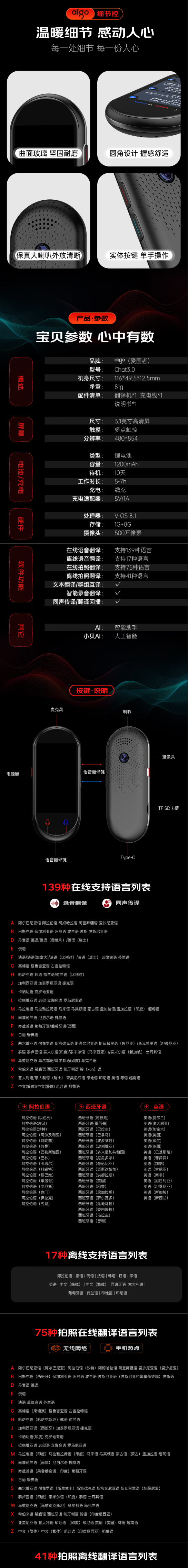 1750213426656786.png