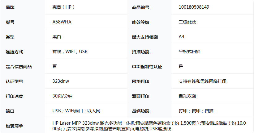 QQ截圖20250618135422.png