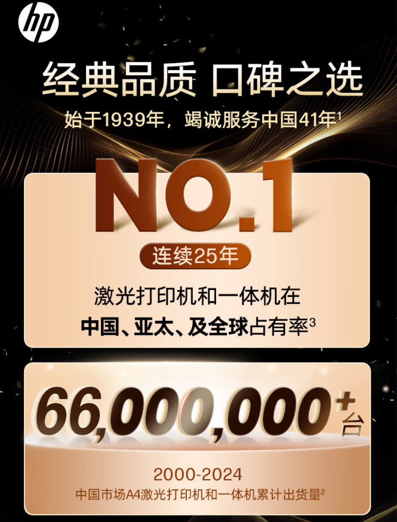 QQ截圖20250618135459.png