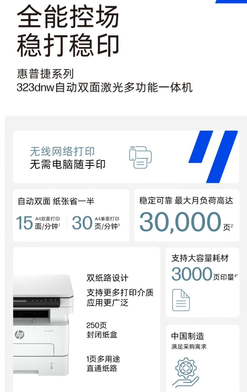 QQ截圖20250618135524.png