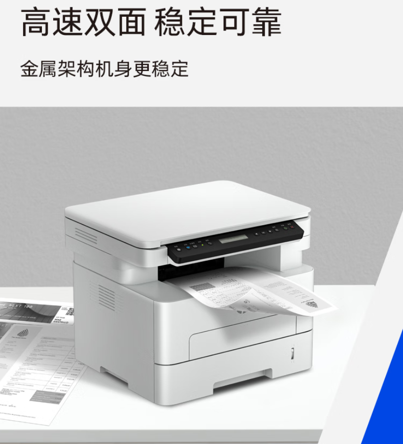 QQ截圖20250618135548.png
