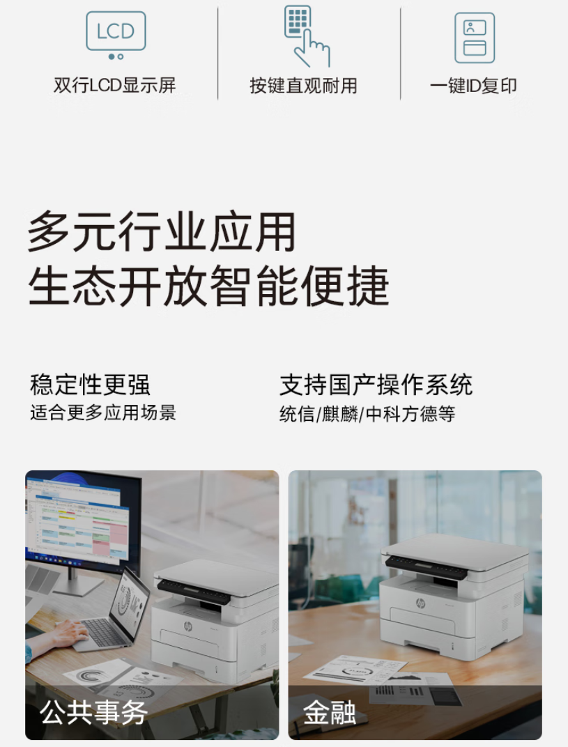 QQ截圖20250618135634.png
