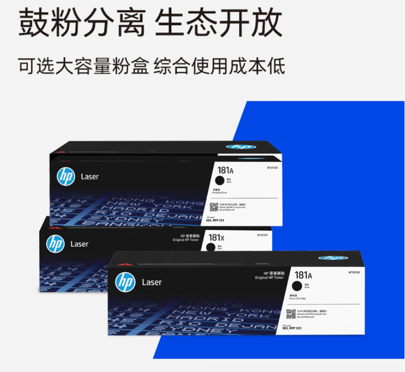 QQ截圖20250618135705.png