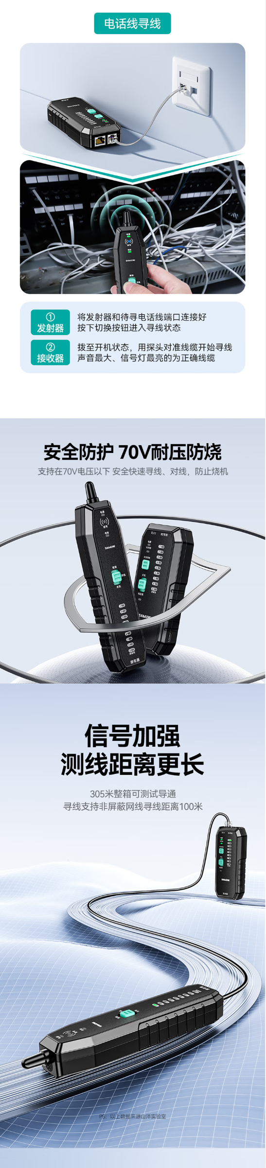 1750231640776306.png