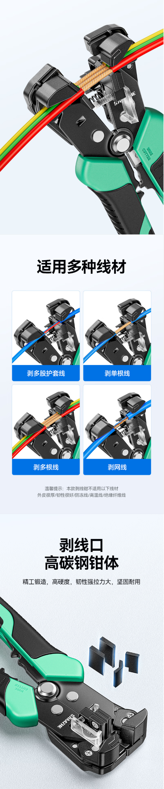 1750297878109093.png