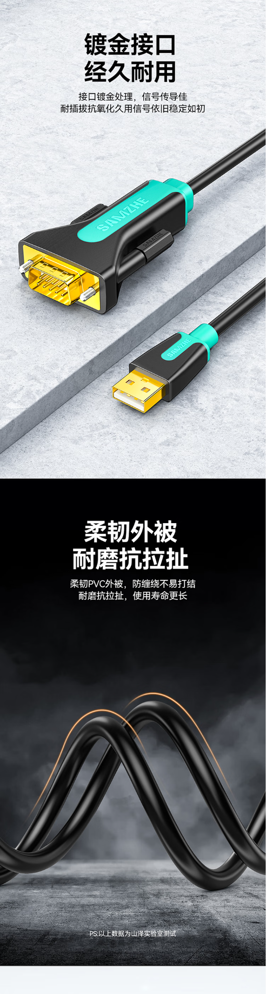 1750303233735259.png