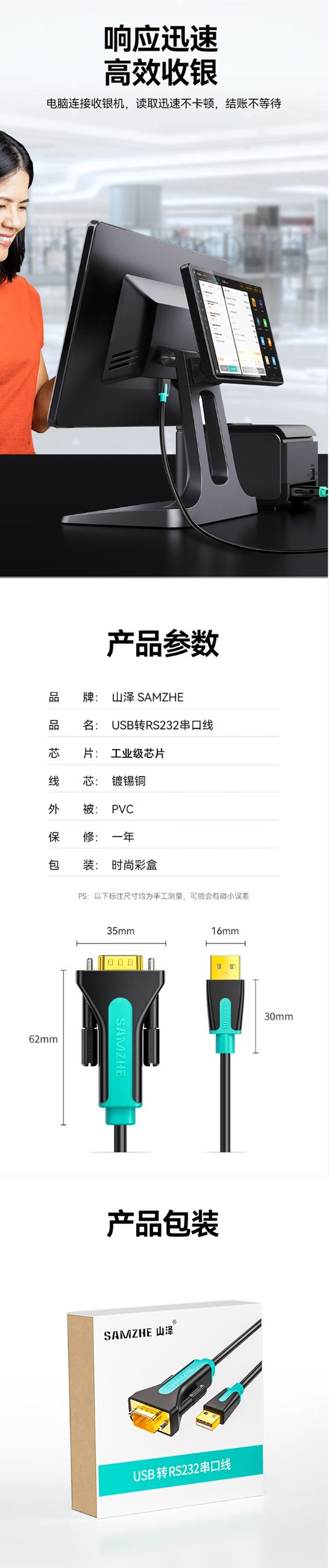 1750303264939677.png