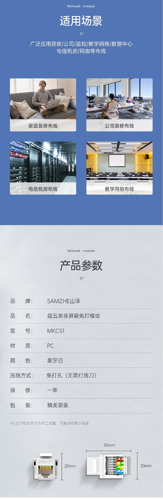1750305450437225.png