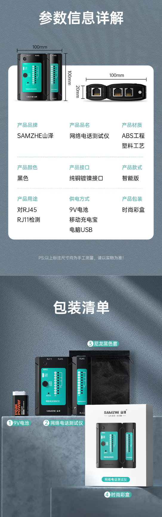 1750317470276714.png