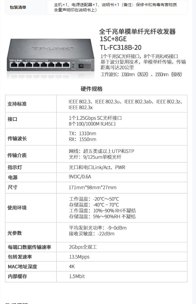 QQ截圖20250623105333.jpg
