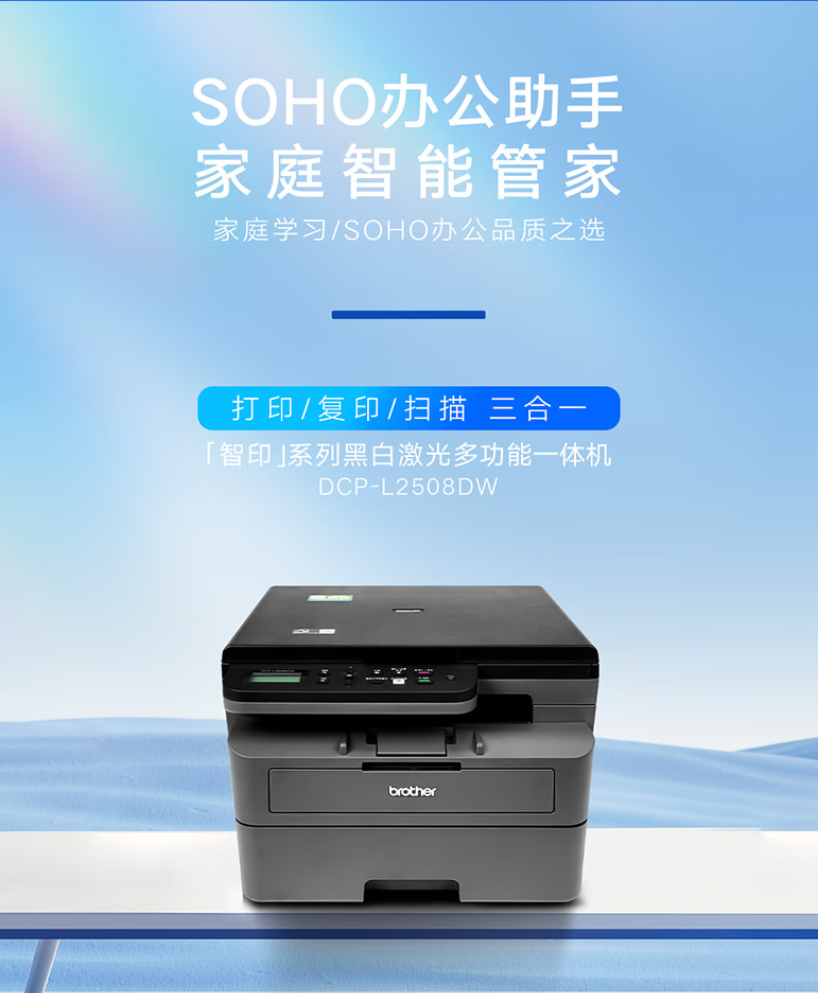 QQ截圖20250626095909.png