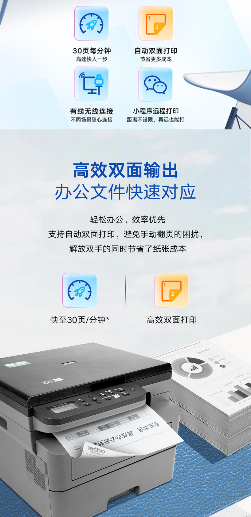 QQ截圖20250626100010.png