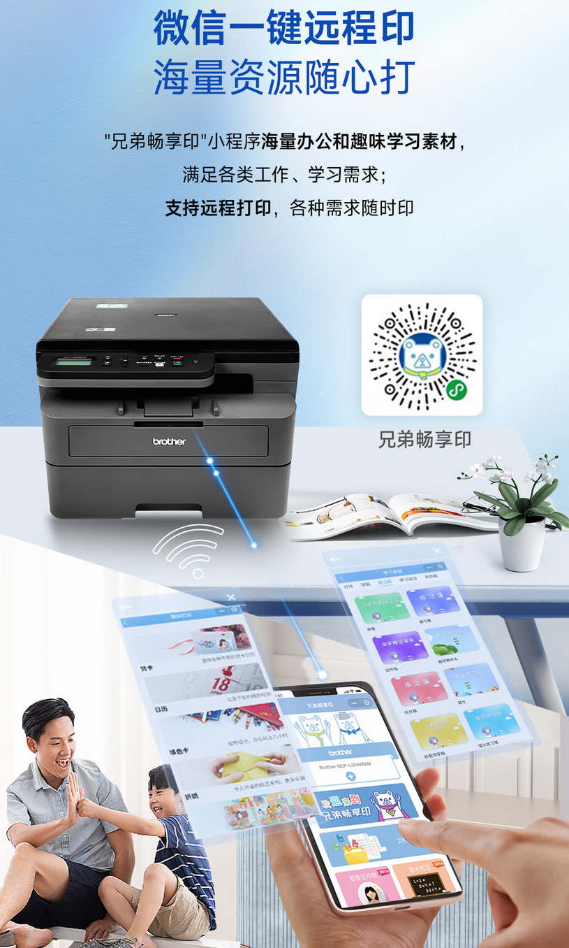 QQ截圖20250626100121.png