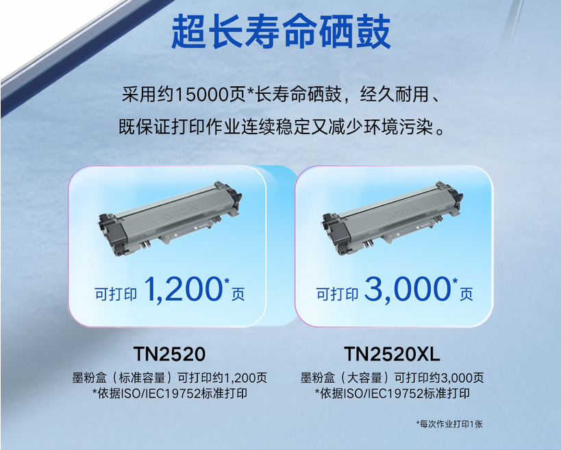 QQ截圖20250626100146.png
