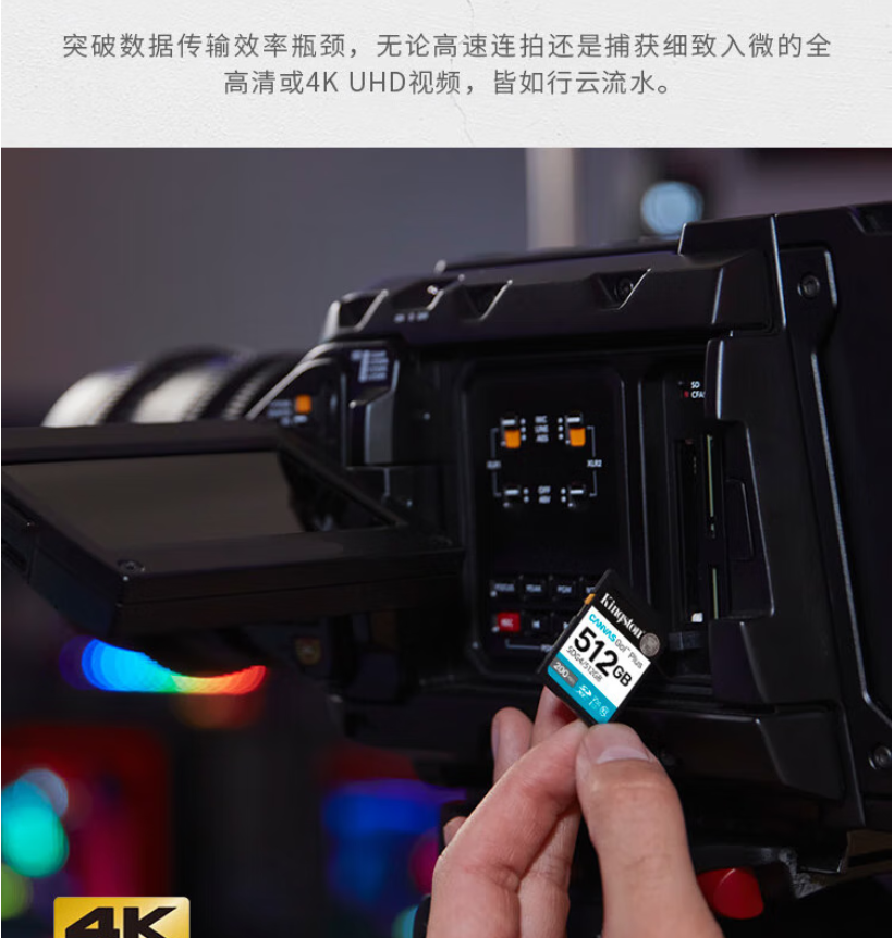 SX4.jpg