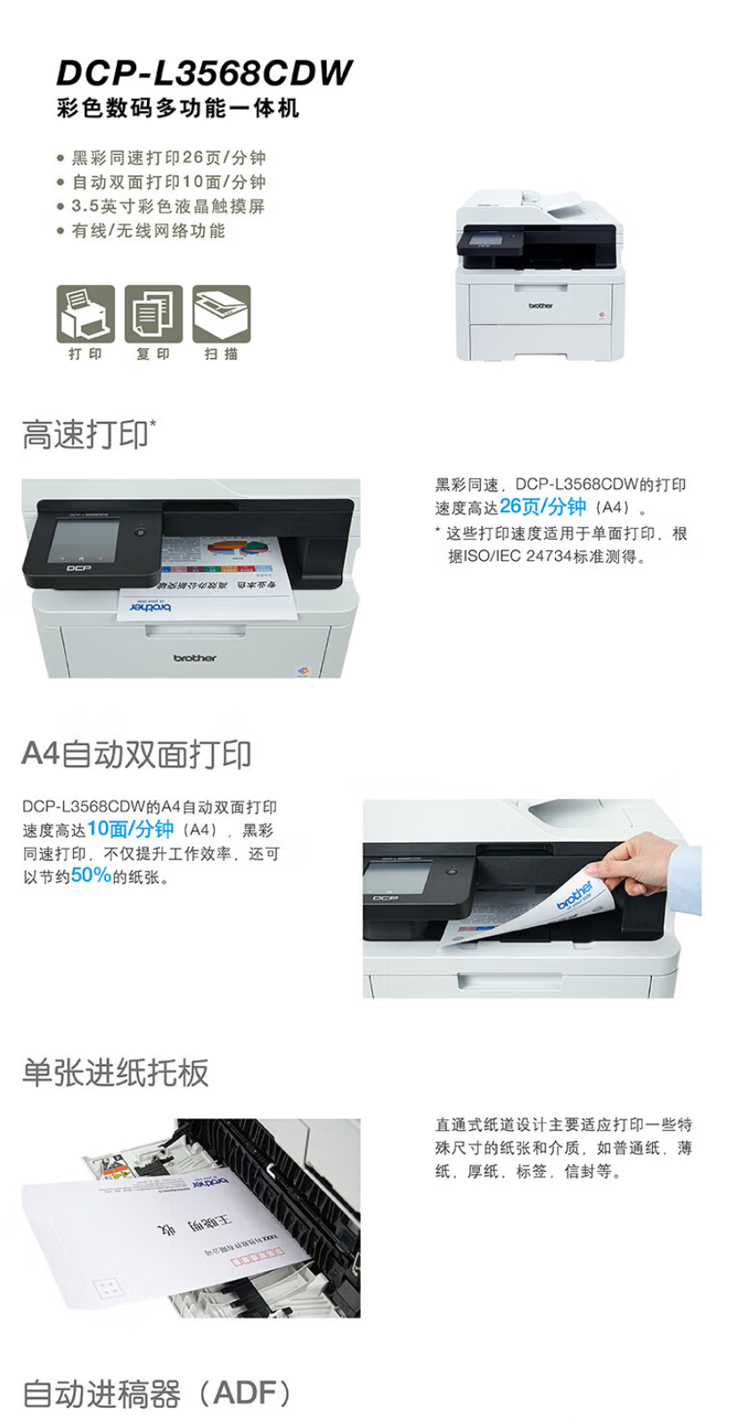 QQ截圖20250627112338.png