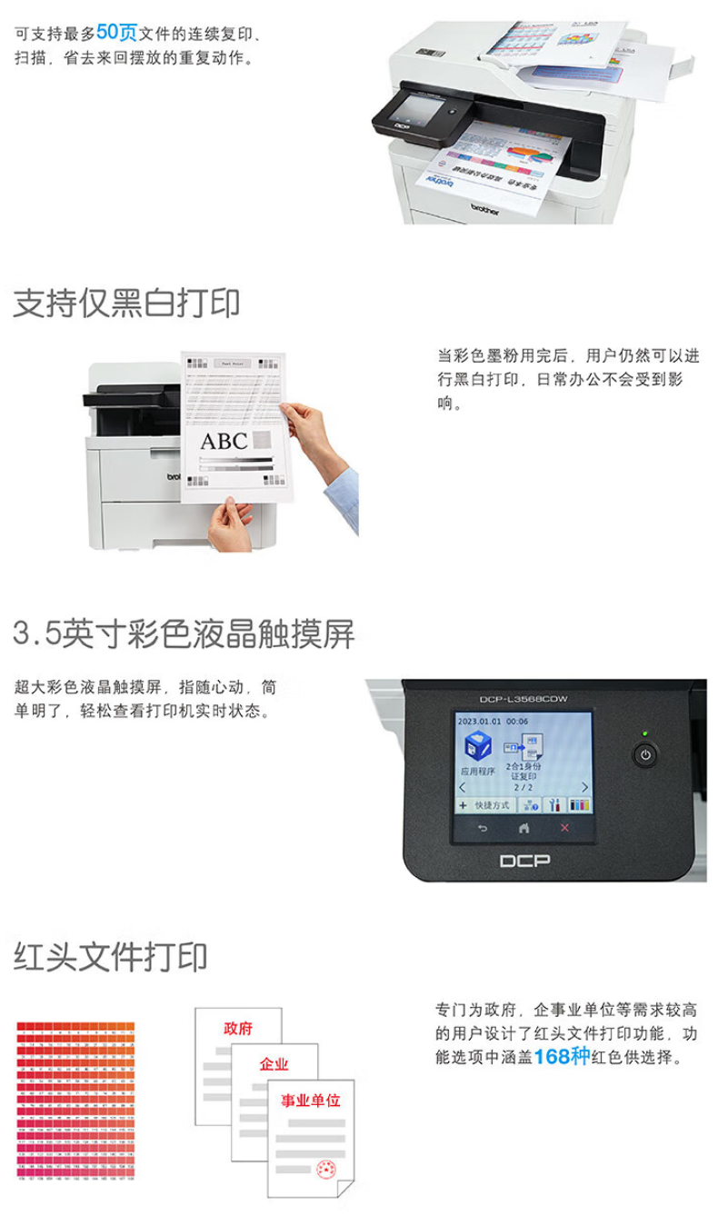 QQ截圖20250627112352.png