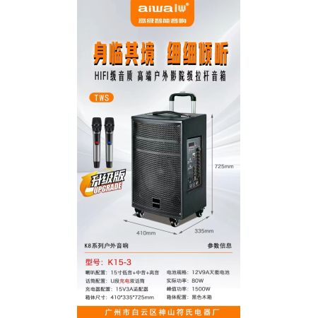 1751030633225588.jpg
