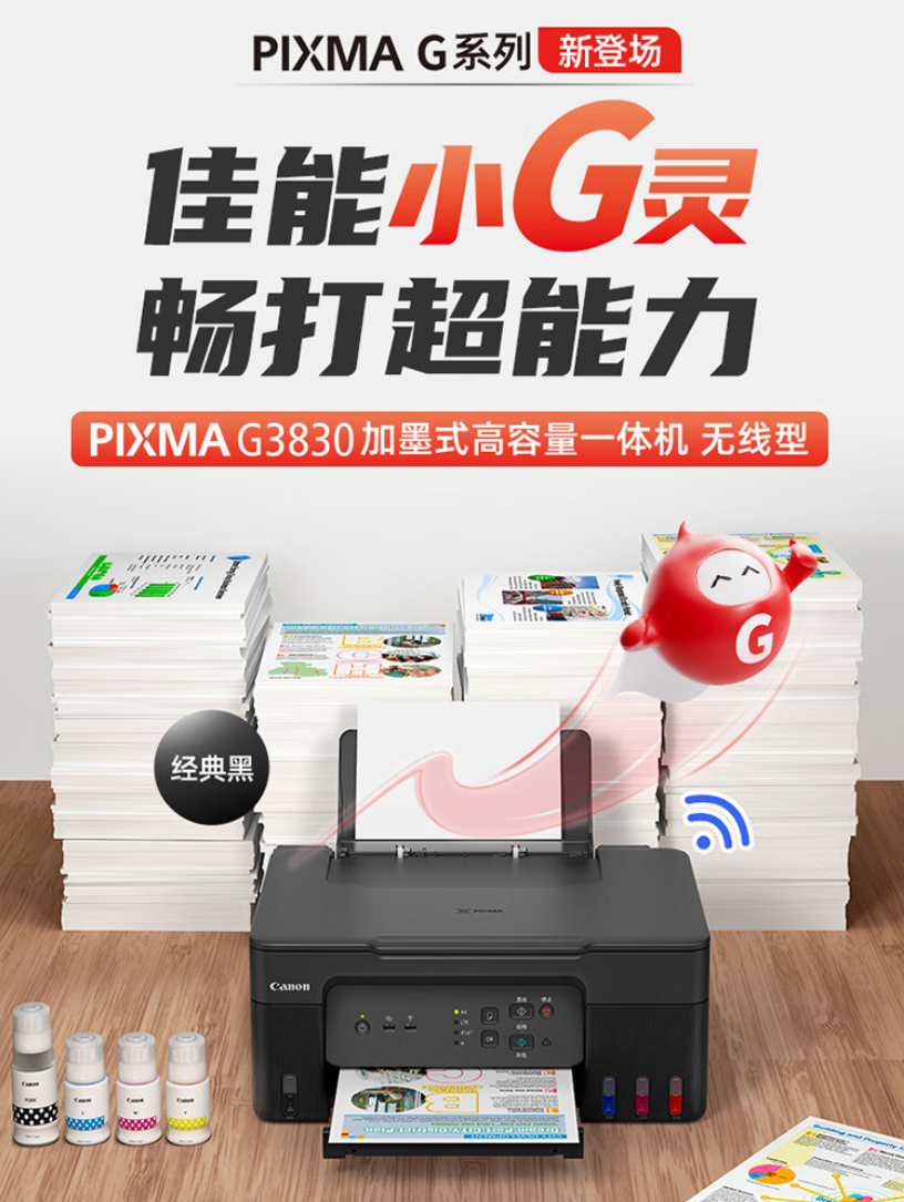 QQ截圖20250630163941.png