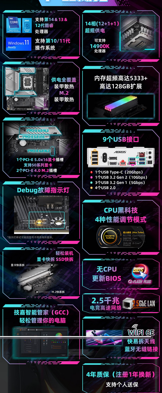 QQ截圖20250702111530.png