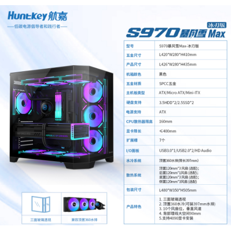 0f1fb5050ca8d623e8b9da59bcf7f039_144236_G_1751417985224.png