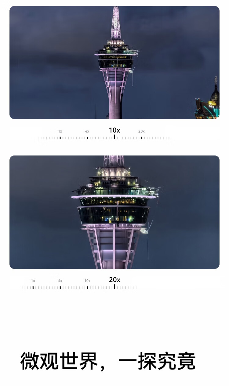 1751458196221793.jpg